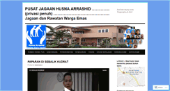 Desktop Screenshot of husna-arrashid.com